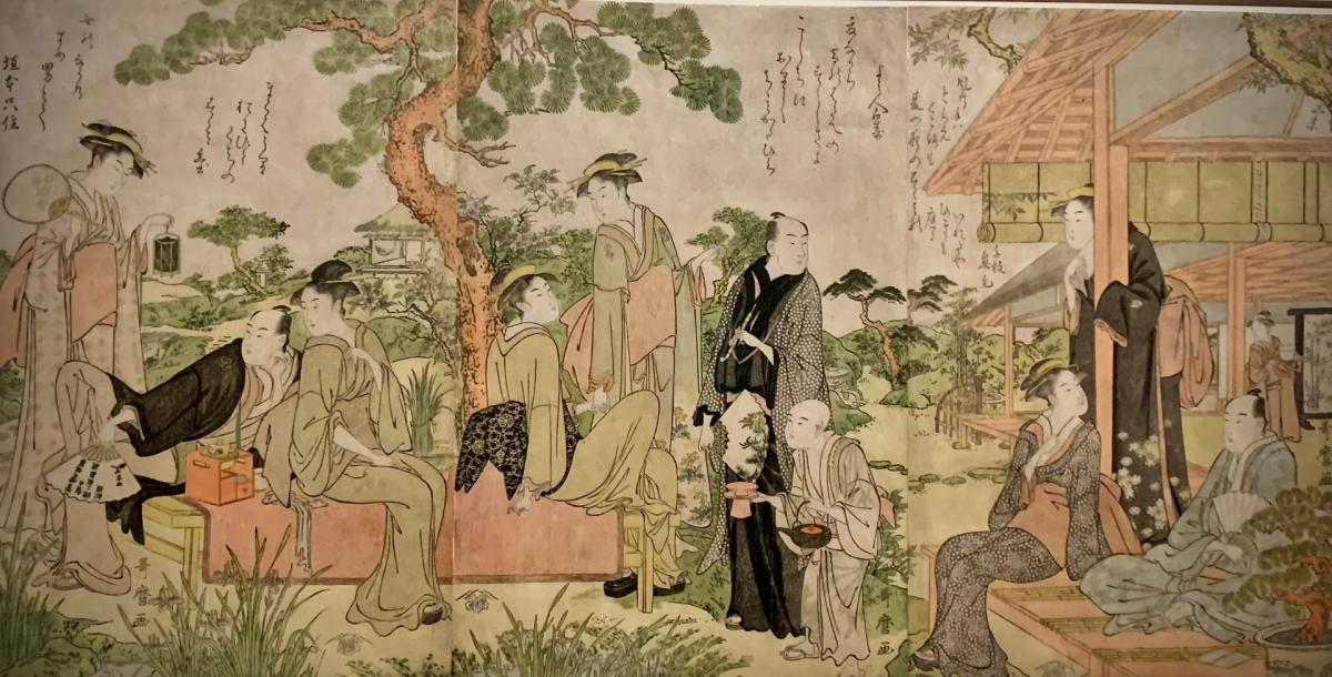 Une exposition d'estampes japonaises à Aix-en-Provence et quelques  références bibliographiques sur le sujet